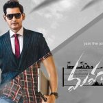 Mahesh Babu Maharshi movie release date