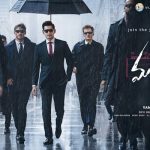 Mahesh Babu's Maharshi slammed across Social Media