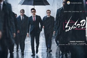 Mahesh Babu’s Maharshi slammed across Social Media
