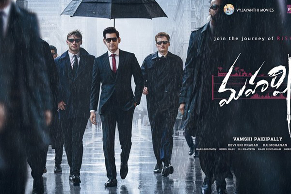 Mahesh Babu's Maharshi slammed across Social Media