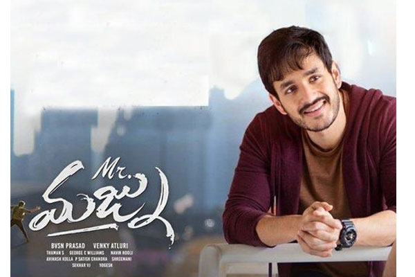 Mr. Majnu First Weekend Worldwide Collections