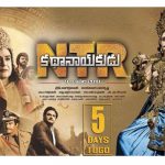 Highlights of ‘NTR – Kathanayakudu’