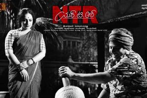 NTR Kathanayakudu 5 days Worldwide Collections – Very Poor