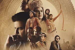 NTR Kathanayakudu Worldwide Closing Collections – Third Biggest Disaster in TFI