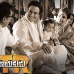 NTR Kathanayakudu review