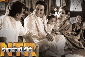 NTR Kathanayakudu – Celebration of a Legend’s life