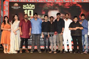 Petta Pre Release Event