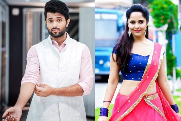 Vijay Devarakonda Anasuya