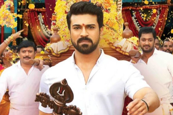 Vinaya Vidheya Rama first week collections