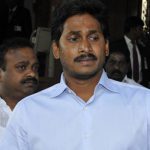 Why Jagan did not care about Vangaveeti Radha?