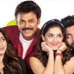 f2 fun and frustration movie twelve collections