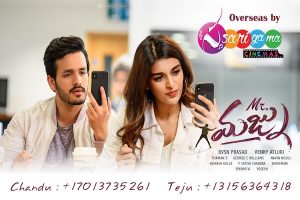 Mr.Majnu Overseas Release by Sarigama Cinemas