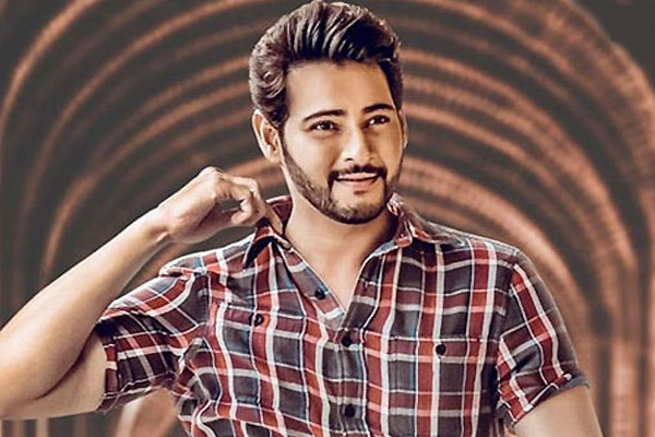 Big Postponement on cards for Maharshi