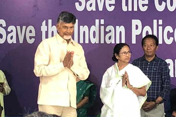 CBN-Mamata meet: BJP using CBI to blackmail rival leaders