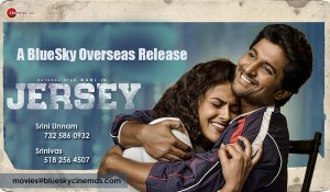 Jersey Overseas by BlueSky
