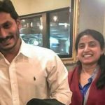 YS Jagan, Bharathi