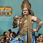 Krish Jagarlamudi too is a victim of NTR - Kathanayakudu