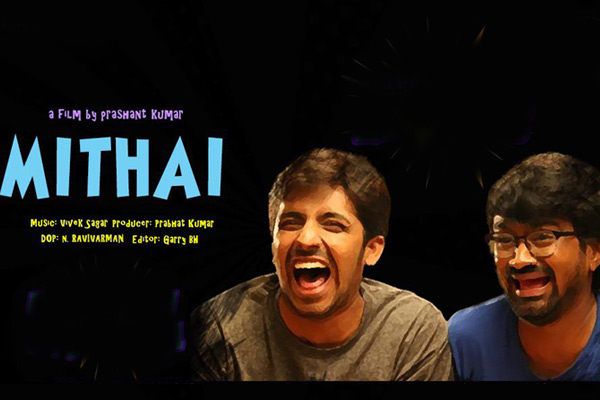 Mithai Movie Review Rating Public Talk