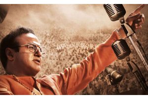 NTR Biopic – Infighting continues…