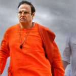 NTR Mahanayakudu Movie USA Theaters List