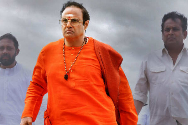 NTR Mahanayakudu Movie USA Theaters List