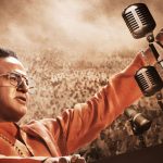 NTR Mahanayakudu Release through Suresh