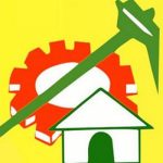 TDP to table Bill on EWS quota