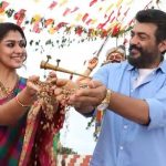 Viswasam pre release business