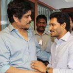 Meeting with Jagan....! Is Nagarjuna planning to contest from Guntur?