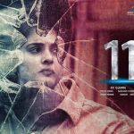 118 First Week Worldwide Collections