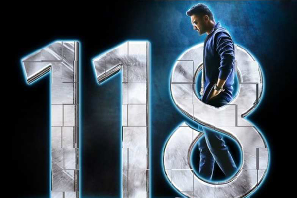 118 Movie First Weekend Collections