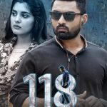 118 Movie first day collections