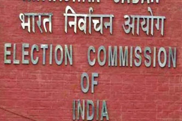 Officials identify 1.55 lakh fake voter deletion request forms