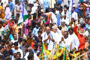 Gannavaram YSRCP YV Rao nomination