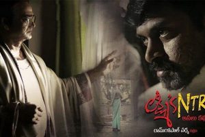 Lakshmi’s NTR Review  – Varma’s Spin Doctoring