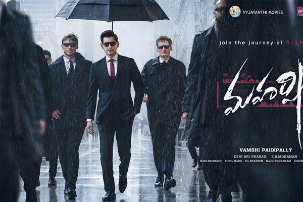 Maharshi into the last leg of shoot