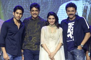 Majili Pre release event Last set