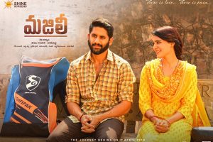 New Poster : The endearing ‘Majili’ pair