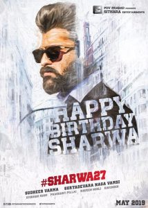 Sharwanand ups the style quotient in Sudheer Varma’s film