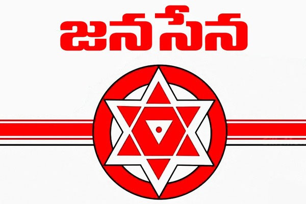 Will Jana Sena split anti-government vote