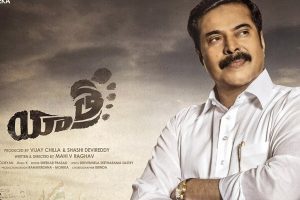 Yatra Worldwide Closing Collections – Below Average