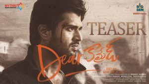 Dear Comrade teaser : VD back to ‘Arjun Reddy’ mood