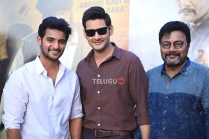 Operation Gold Fish Teaser Launch