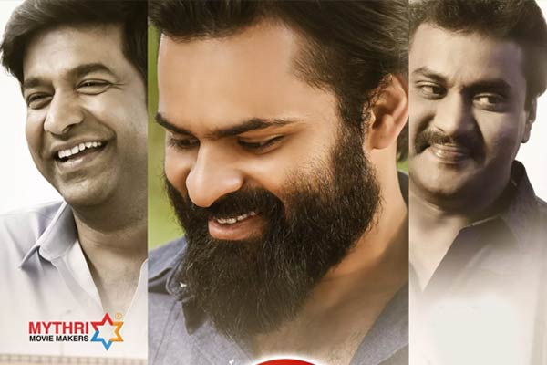 Chitralahari three days collections