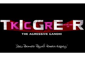 Ram Gopal Varma announces a film on KCR