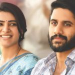 Majili First Week Worldwide Collections