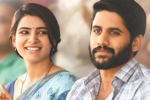 Majili First Week Worldwide Collections