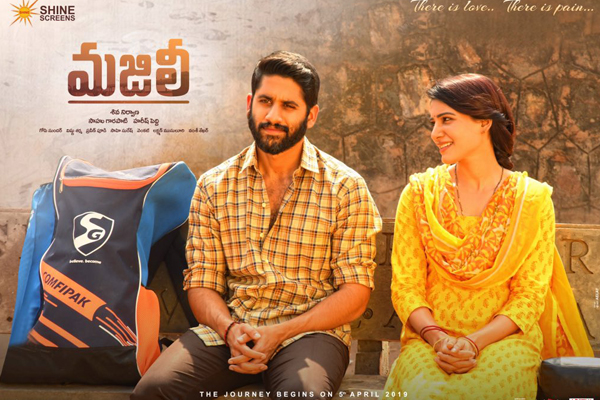 Majili 5 days collections