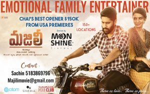 Majili Storm in Overseas