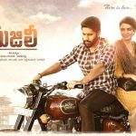 Majili Worldwide Pre-Release Business